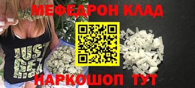 наркотики Ачхой-Мартан