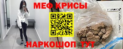 наркотики Ачхой-Мартан
