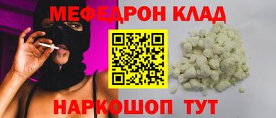 каннабис Аша