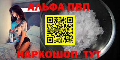 каннабис Аша