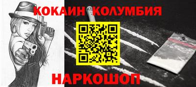 каннабис Аша
