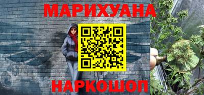 наркотики Ачхой-Мартан