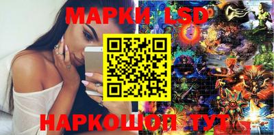 наркотики Ачхой-Мартан