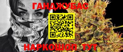 СК Белореченск