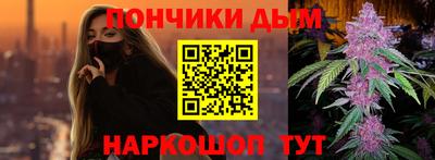 твердый Бердск