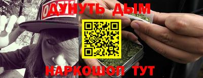 СК Белореченск