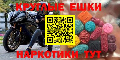 каннабис Аша