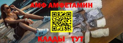 каннабис Аша