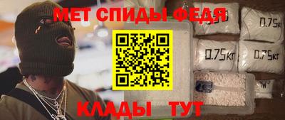 наркотики Ачхой-Мартан