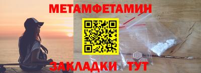 каннабис Аша