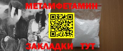 каннабис Аша