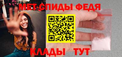 наркотики Ачхой-Мартан