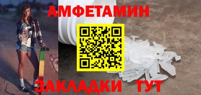 наркотики Ачхой-Мартан