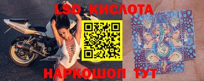 наркотики Ачхой-Мартан