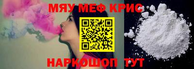 наркотики Ачхой-Мартан