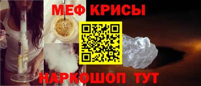 каннабис Аша