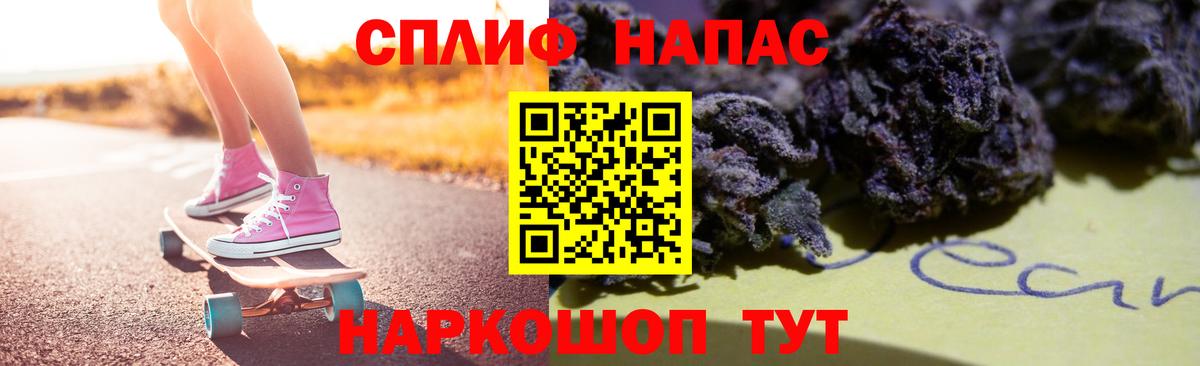 Бошки Шишки марихуана  МАРИХУАНА OG Kush  Вход с VPN  Бошки марихуана MAZAR  Владимир  Бошки марихуана SATIVA & INDICA 